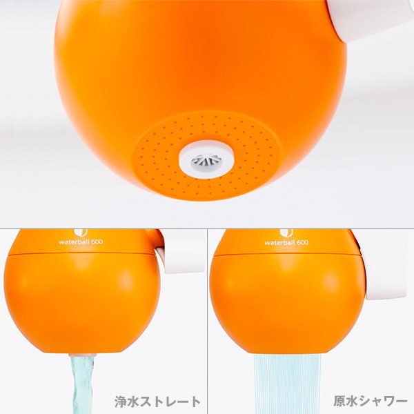Top 3 thiết bị lọc nước tại đầu vòi của Nhật Bản