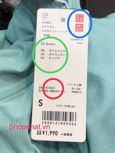 Áo chống nắng Nhật Bản Uniqlo 2020 áo chất vải thun lạnh AiRism 422807   Shop Mẹ Bi