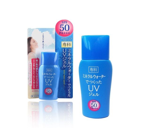 Kem chống nắng Shiseido UV Fine Toiletry SPF 50 PA+++