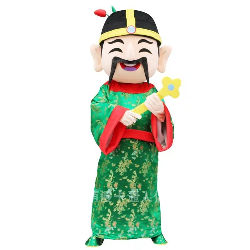 Trang Phục Phúc Lộc Thọ