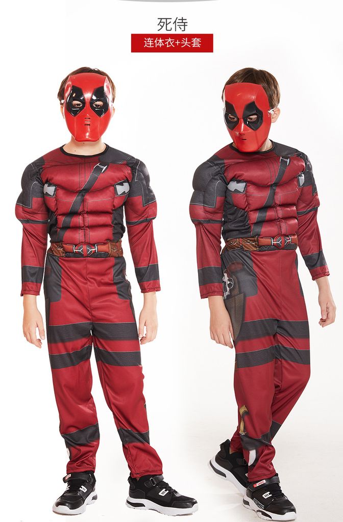 Trang Phục Deadpool Trẻ Em