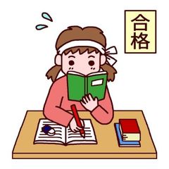 Học tiếng Nhật - dễ hay khó?