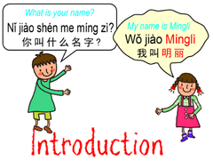 Học tiếng Trung tại Vĩnh Phúc - Giao tiếp tiếng Trung cực nhanh