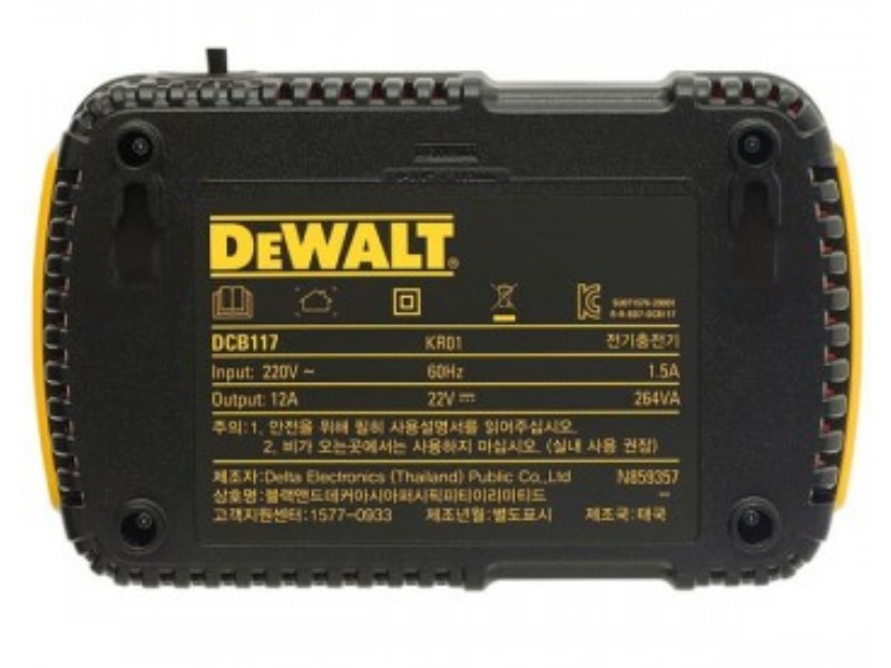 Dewalt DCB117 Sạc Nhanh 12A Tương Thích Flexvolt