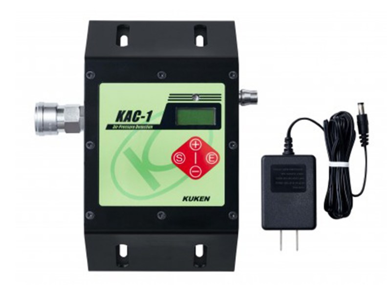 Cảm biến áp suất khí Kuken KAC-1