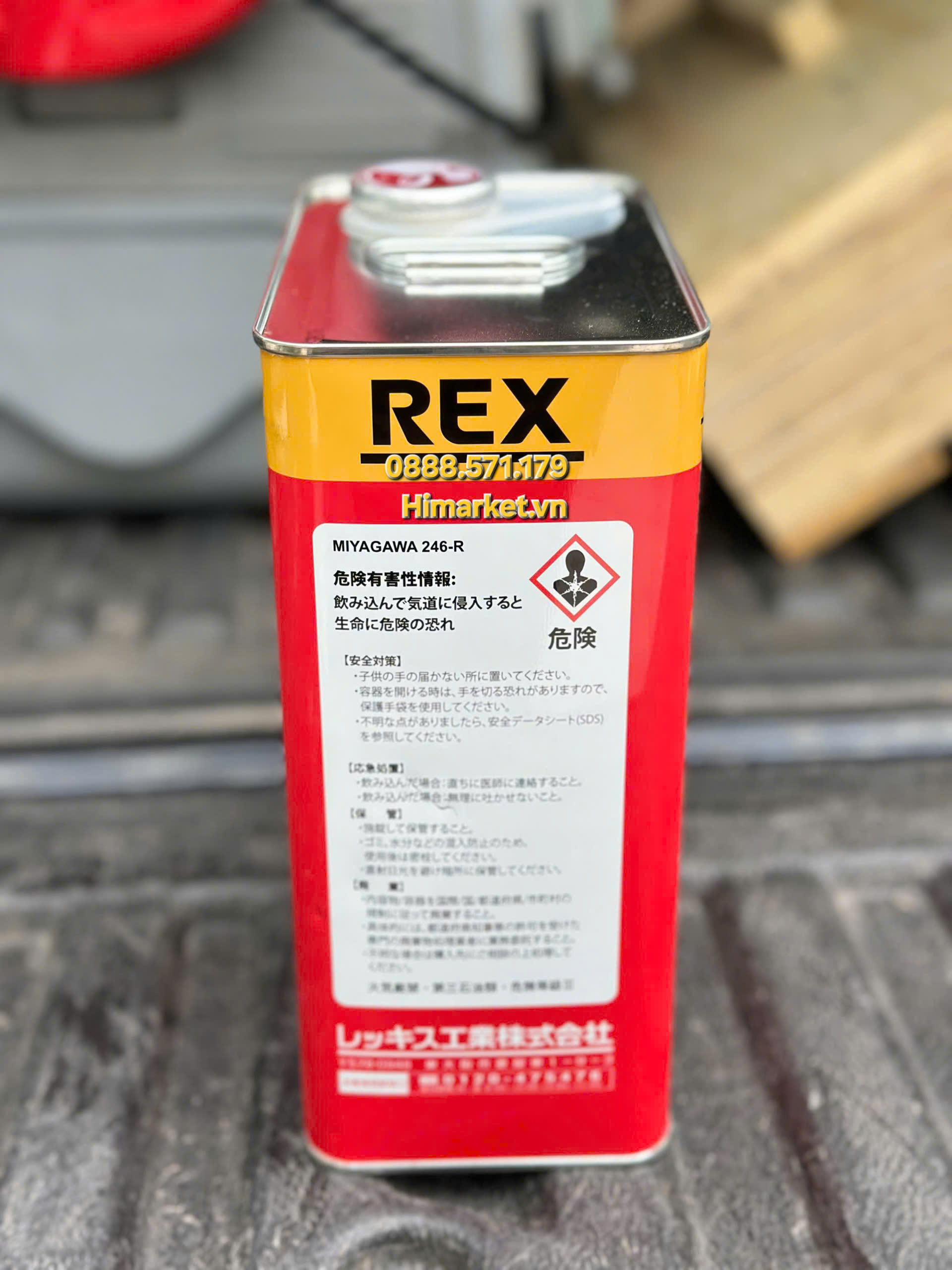 Máy tiện ren ống Rex N100A