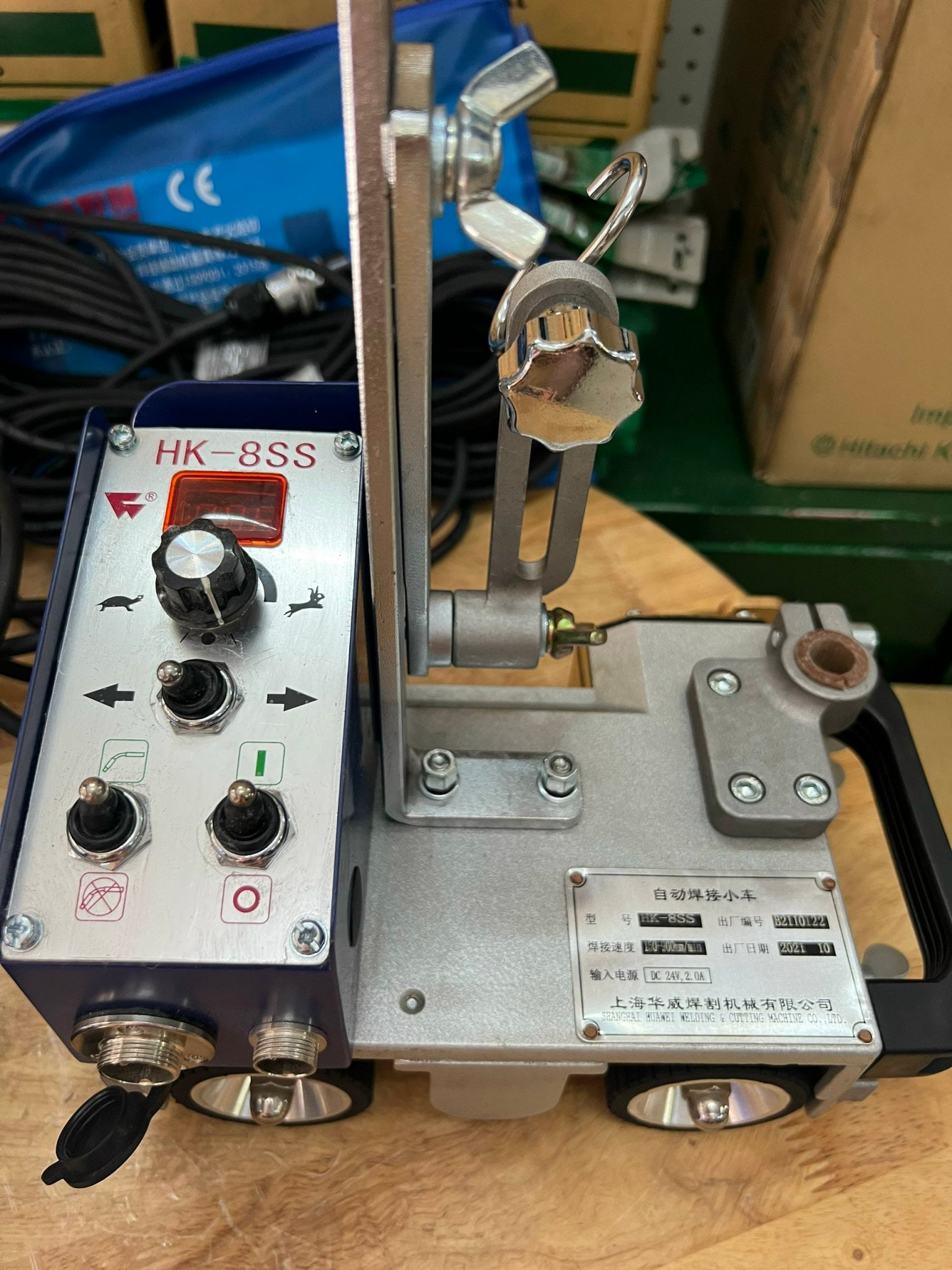Rùa hàn Huawei HK 8SS