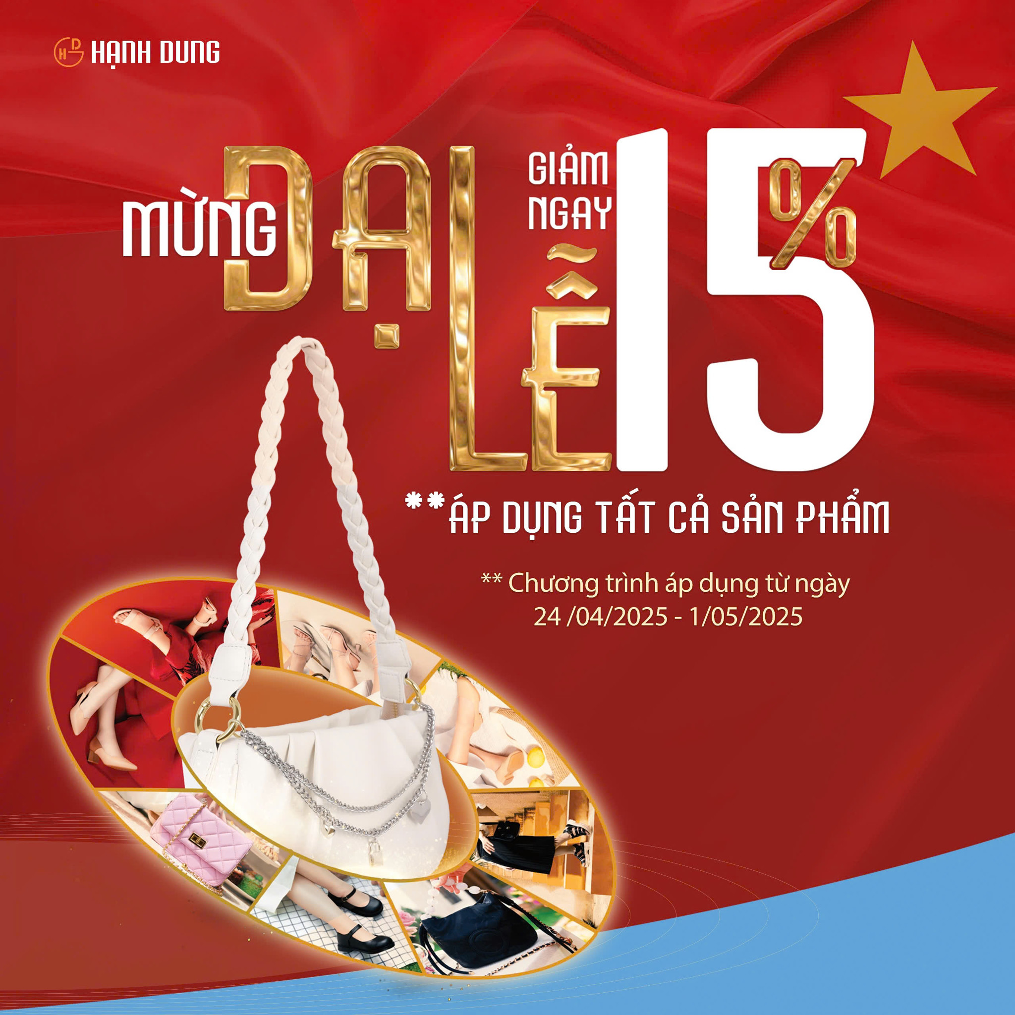 Đại lễ 30/4 – Mừng 50 năm thống nhất đất nước & ưu đãi rực rỡ từ Giày dép HD