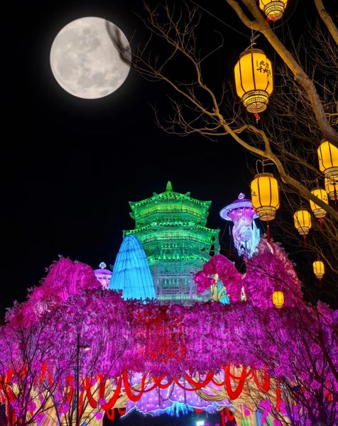 Tết Nguyên Tiêu