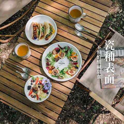 Dụng Cụ Nấu Ăn