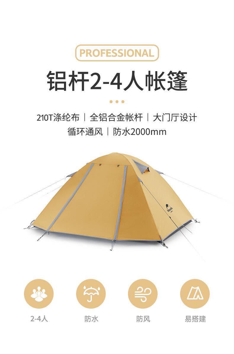 Lều chống nước Naturehike P-Series mang đi cắm trại