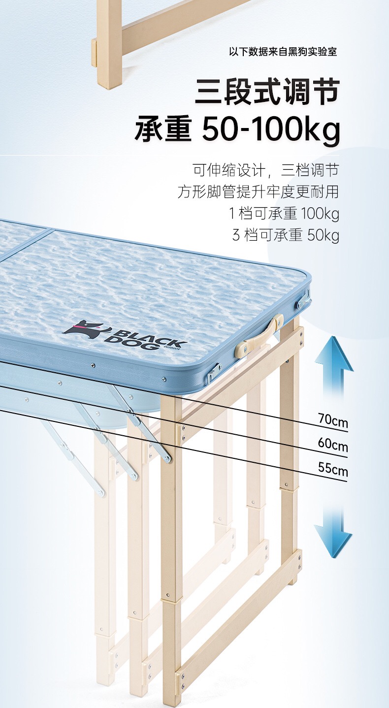 Bàn ghế ăn uống Blackdog BD-ZZ001