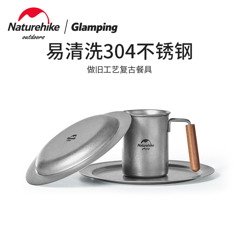 Bộ đồ ăn uống cắm trại Naturehike NH21SJ001 siêu bền