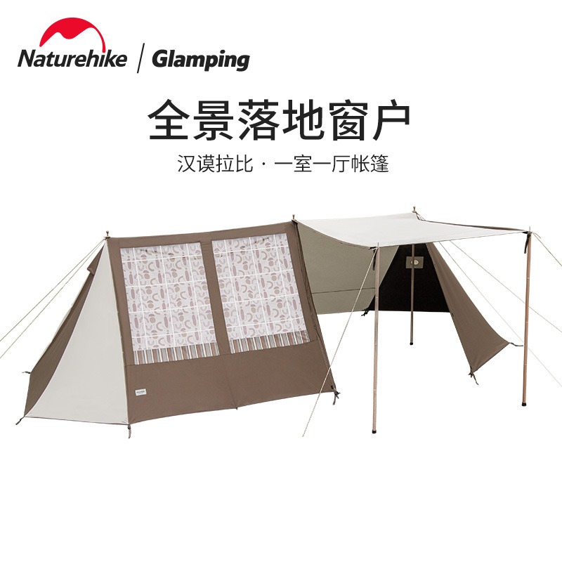 ều cổ Hammurabi Naturehike NH22CH001