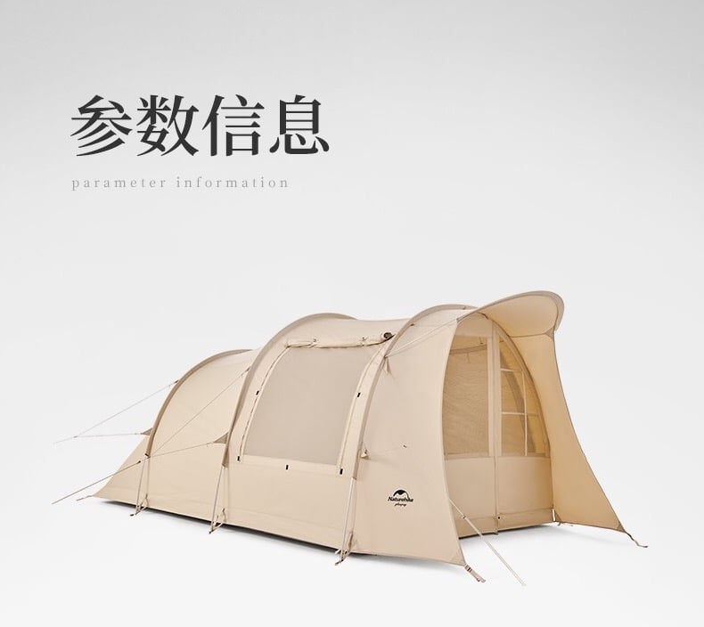 Lều Naturehike Glamping NH22ZP010