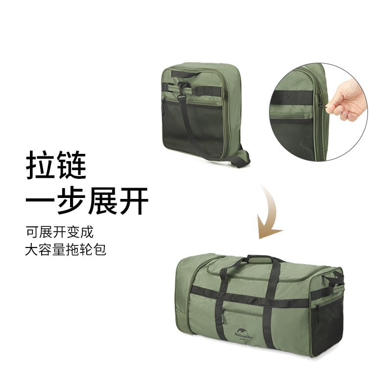 Túi vải du lịch Naturehike NH21LX003