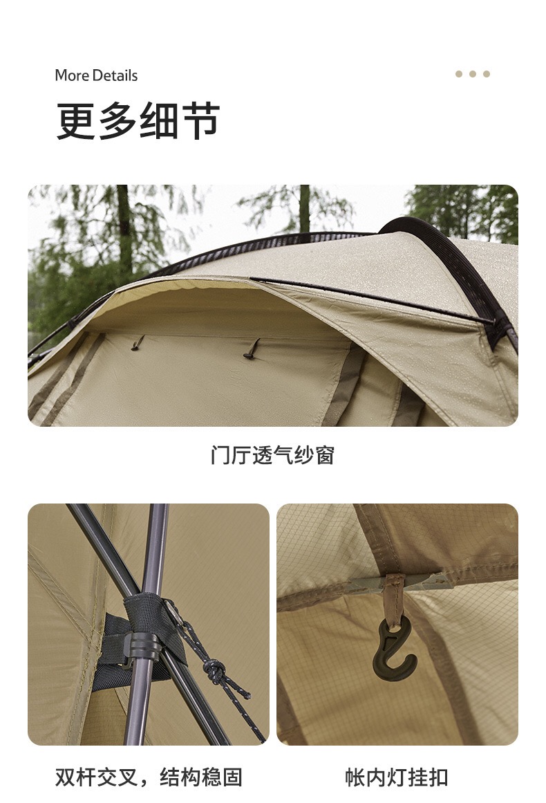 Lều 4 người Naturehike Glamping NH22YW005