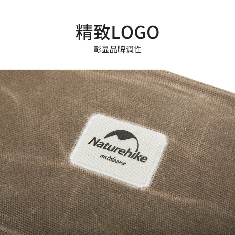 Túi đựng dụng cụ cắm trại Naturehike NH19PJ103