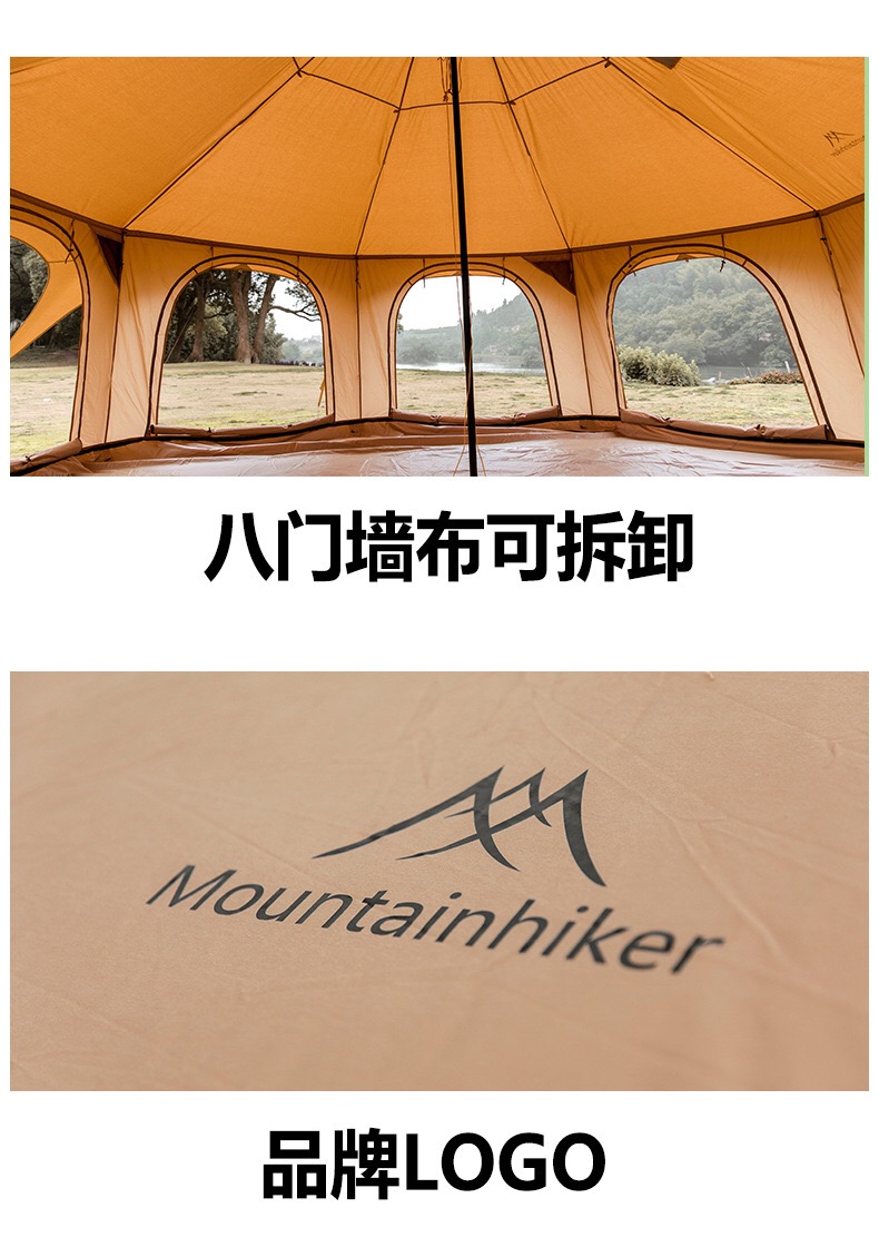 Mountainhike SZK393 lều trung tâm Glamping lớn