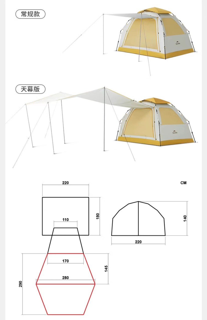 Lều cắm trại - du lịch Naturehike Ango ES60 - CNK230WS018