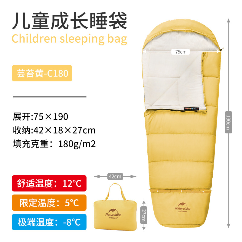 Túi ngủ cắm trại cho trẻ em Naturehike NH21MSD01