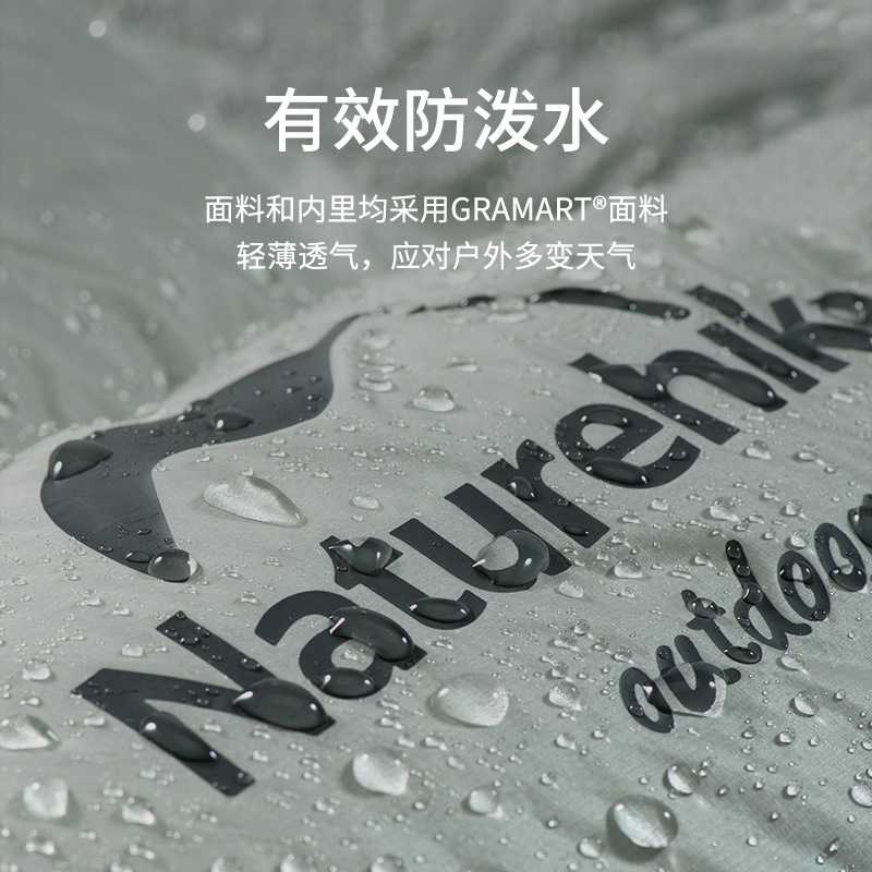 Túi ngủ lông vũ siêu nhẹ siêu ấm Naturehike NH21YD001