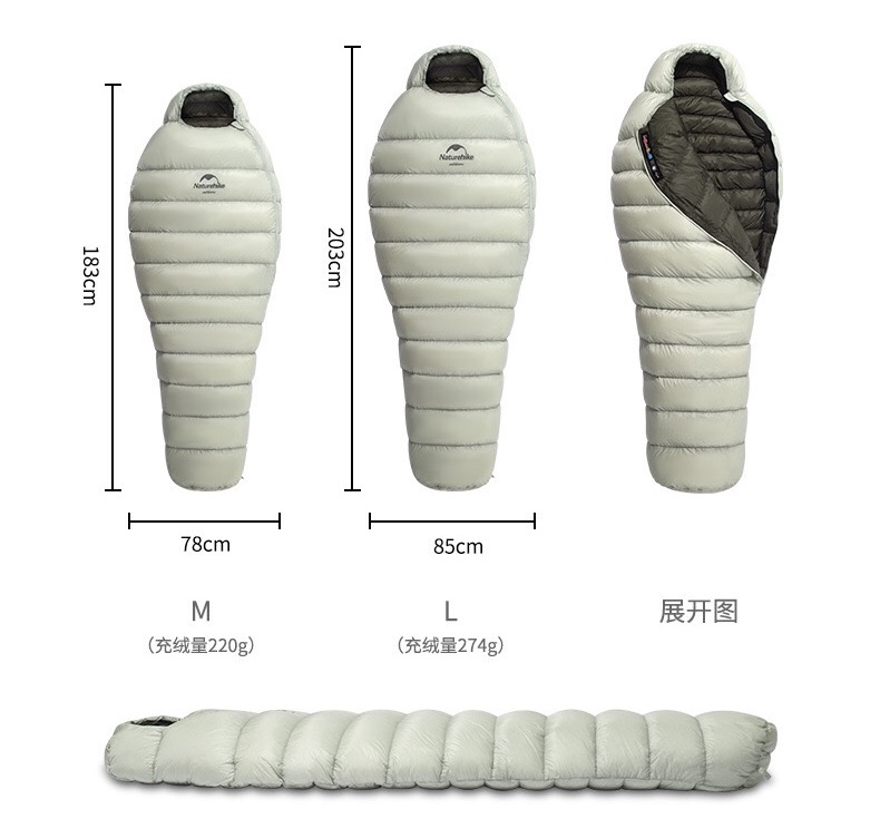 Túi ngủ lông vũ siêu nhẹ siêu ấm Naturehike NH21YD001