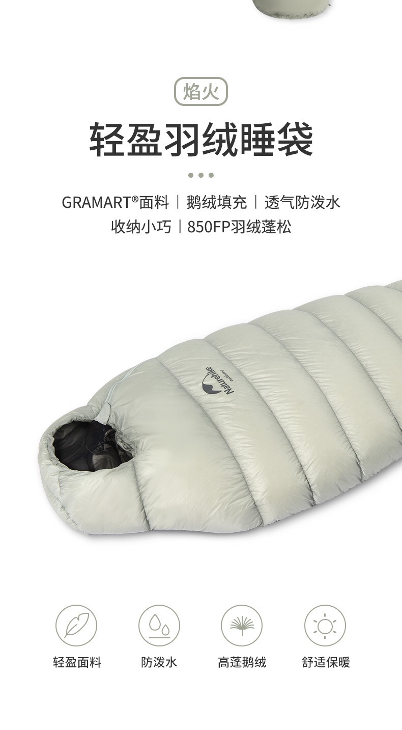 Túi ngủ lông vũ siêu nhẹ siêu ấm Naturehike NH21YD001