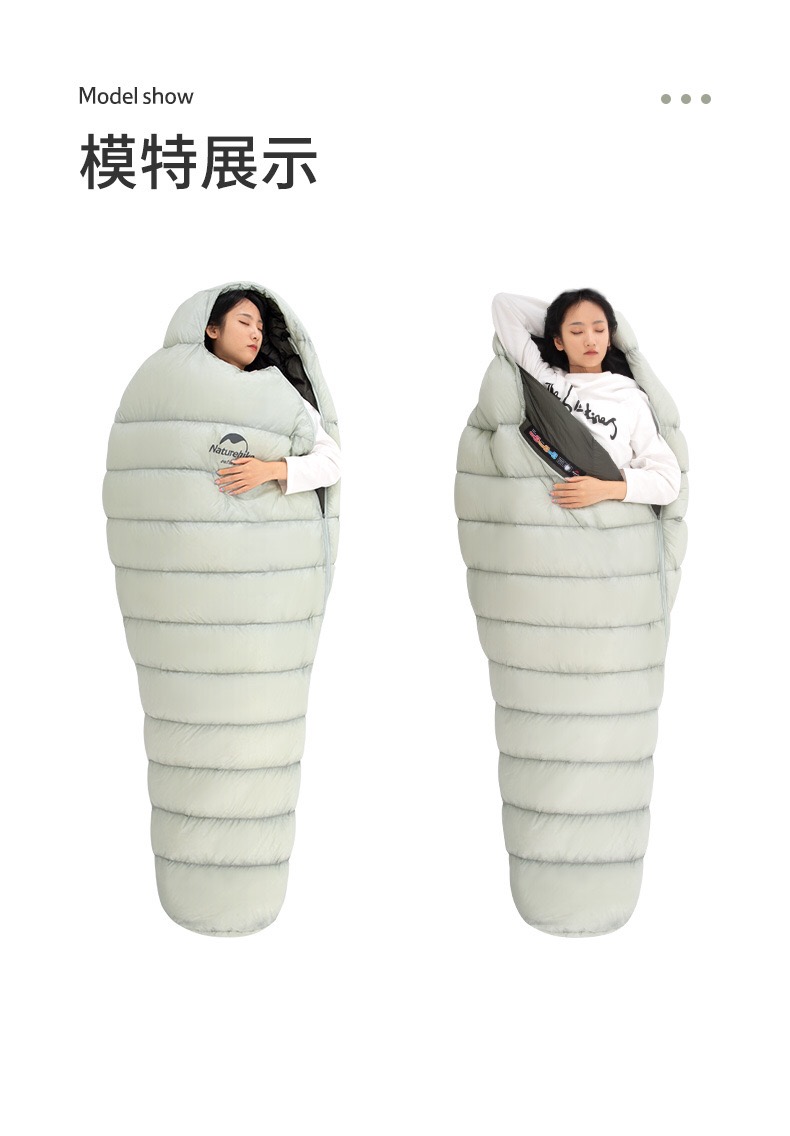 Túi ngủ lông vũ siêu nhẹ siêu ấm Naturehike NH21YD001