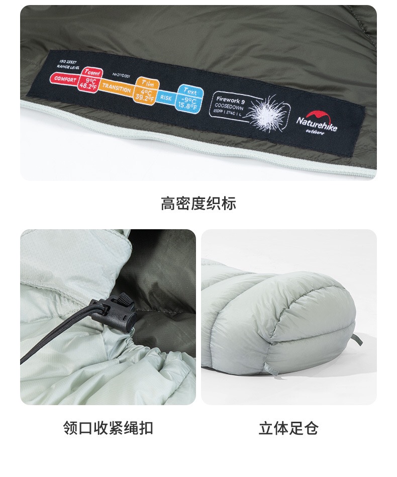Túi ngủ lông vũ siêu nhẹ siêu ấm Naturehike NH21YD001