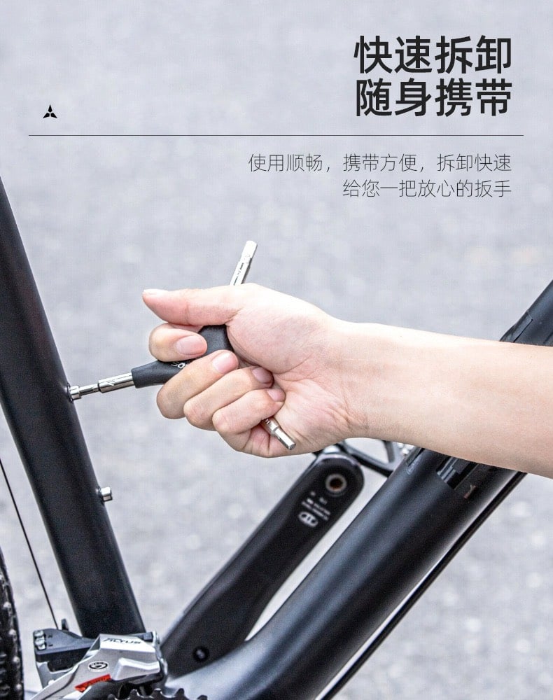 Bộ lục đa năng cho xe đạp Rockbros GJ736A