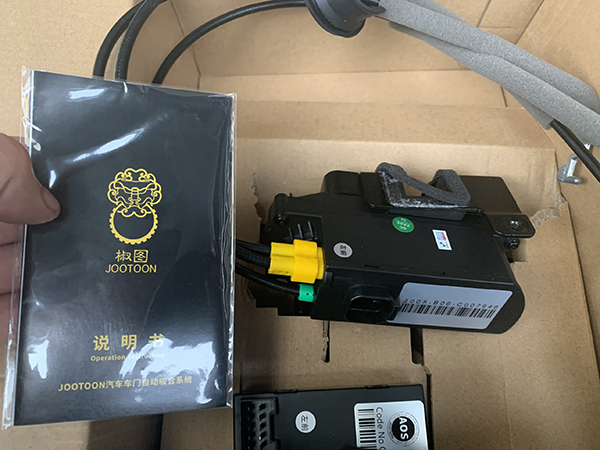 Độ cửa hít cho xe hơi - Hít cửa xe hơi Jootoon lắp zin cắm gi