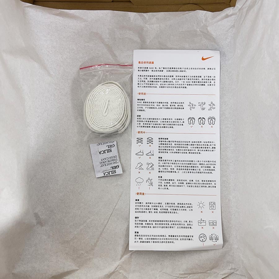 Giày Nike Jordan 1 Low Heavy Tan Leather rep like auth best quality
