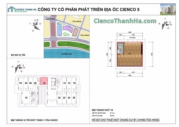 Mặt bằng chi tiết HH03C kiot tầng 1