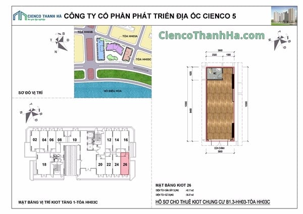 Mặt bằng chi tiết HH03C kiot tầng 1