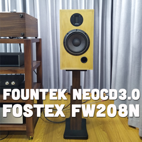 Thiết kế loa bookshelf 2 way sử dụng loa bass 20cm Fostex FW208N và siêu tép ribbon Fountek NeoCD3.0
