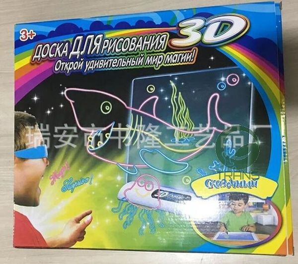 Magic Board