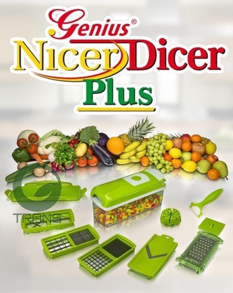 bo got rau cu Nicer Dicer Plus(1)