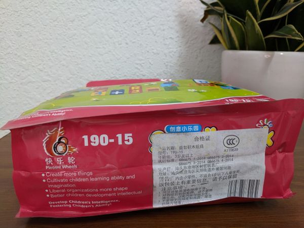 Xếp hình khối loại to cho bé Lắp Ráp Sáng Tạo 78 Chi Tiết