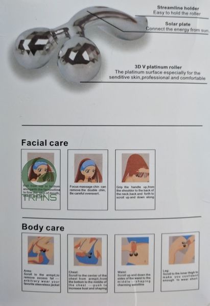 máy massage nâng cơ mặt cầm tay 3d roller, máy nâng cơ mặt hàn quốc, máy nâng cơ mặt cầm tay, máy nâng cơ mặt tại nhà, máy nâng cơ mặt nhật bản, máy nâng cơ mặt nuskin,