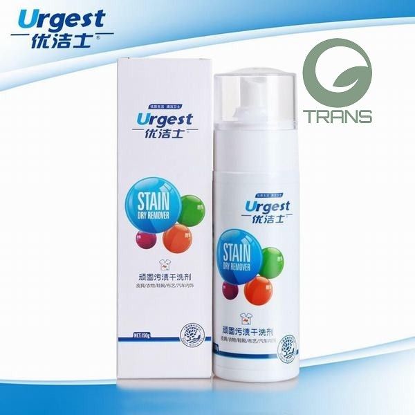 Chai xịt tẩy quần áo Urgest đa năng, xịt tẩy quần áo, lọ tẩy mốc quần áo, chai xịt tẩy mốc quần áo, lọ xịt mốc quần áo, lọ xịt tẩy mốc quần áo, cách sử dụng lọ xịt mốc quần áo, cách dùng chai xịt tẩy mốc quần áo, dung dịch tẩy mốc quần áo, thuốc tẩy mốc quần áo màu,
