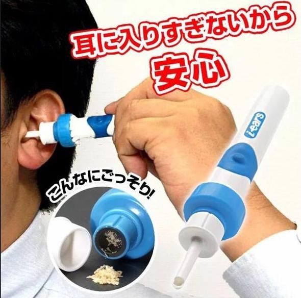 Máy hút ráy tai deocross i-ears công nghệ nhật bản