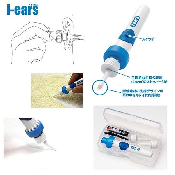 Máy hút ráy tai deocross i-ears công nghệ nhật bản