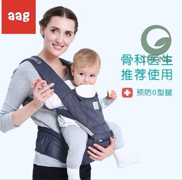 địu aag, địu aag chính hãng, địu aag hàn quốc, địu ngồi, địu ngồi cho bé, địu ngồi xe máy cho bé, địu ngồi baby lab, địu ngồi aag, địu ngồi aiebao, địu em bé có bệ ngồi, địu em bé,