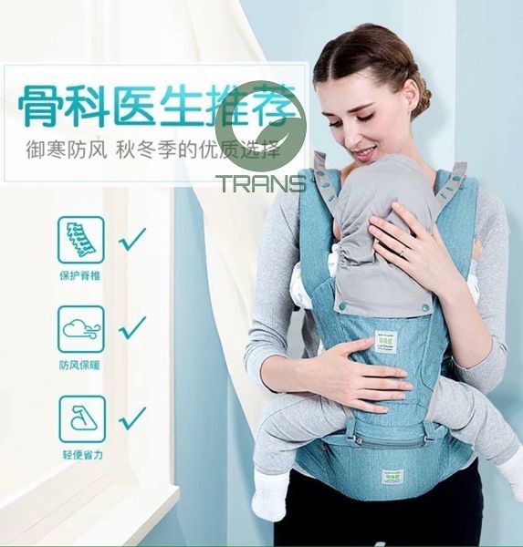 địu aag, địu aag chính hãng, địu aag hàn quốc, địu ngồi, địu ngồi cho bé, địu ngồi xe máy cho bé, địu ngồi baby lab, địu ngồi aag, địu ngồi aiebao, địu em bé có bệ ngồi, địu em bé,