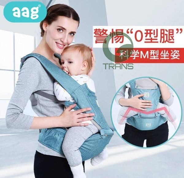 địu aag, địu aag chính hãng, địu aag hàn quốc, địu ngồi, địu ngồi cho bé, địu ngồi xe máy cho bé, địu ngồi baby lab, địu ngồi aag, địu ngồi aiebao, địu em bé có bệ ngồi, địu em bé,
