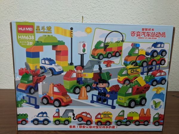 Xếp hình Xe Cảnh Sát
