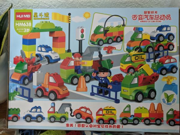 Xếp hình Xe Cảnh Sát