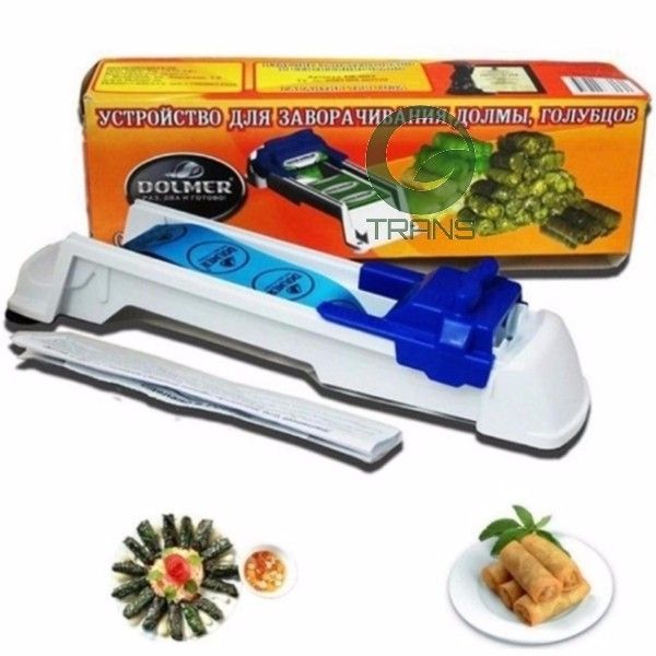 dụng cụ cuốn nem, dụng cụ cuốn nem chả siêu tốc, dụng cụ cuốn chả giò tphcm, dụng cụ cuốn chả giò shop-trans, sự thật về máy cuốn nem, máy cuốn nem nanofresh, máy cuốn nem gia đình, máy cuốn chả giò , máy cuốn nem hà nội, Dụng cụ cuốn nem chả siêu tốc Grape Rolling, dụng cụ cuốn chả giò tphcm, máy cuốn nem việt, máy cuốn nem gia đình, máy cuốn chả giò , đồ cuốn chả giò, máy cuốn gỏi cuốn, dụng cụ cuốn chả giò shop-trans, mua dụng cụ cuốn chả giò ở đâu,