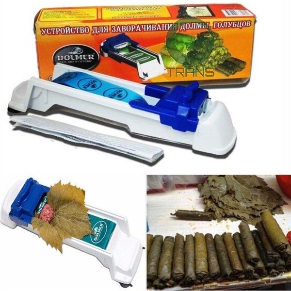 dụng cụ cuốn nem, dụng cụ cuốn nem chả siêu tốc, dụng cụ cuốn chả giò tphcm, dụng cụ cuốn chả giò shop-trans, sự thật về máy cuốn nem, máy cuốn nem nanofresh, máy cuốn nem gia đình, máy cuốn chả giò , máy cuốn nem hà nội, Dụng cụ cuốn nem chả siêu tốc Grape Rolling, dụng cụ cuốn chả giò tphcm, máy cuốn nem việt, máy cuốn nem gia đình, máy cuốn chả giò , đồ cuốn chả giò, máy cuốn gỏi cuốn, dụng cụ cuốn chả giò shop-trans, mua dụng cụ cuốn chả giò ở đâu,